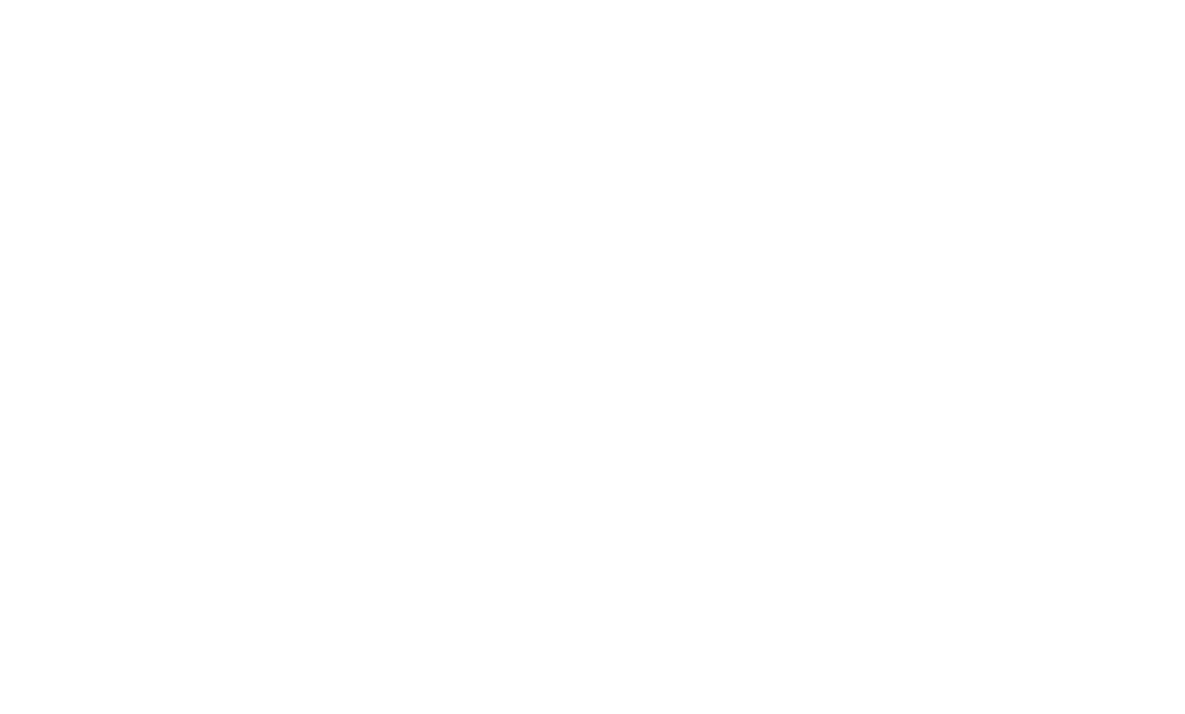 Requinte da Serra